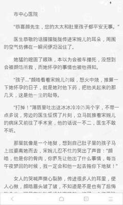 爱游戏app官方下载